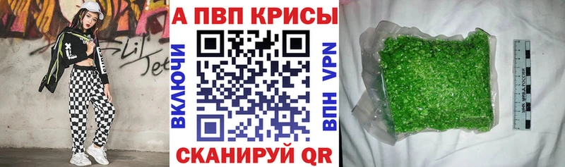 Как найти закладки Чудово СОЛЬ Псилоцибиновые грибы Меф мяу мяу