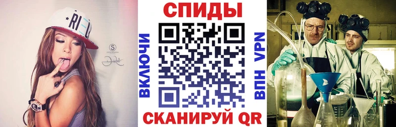 Амфетамин 97% Чудово