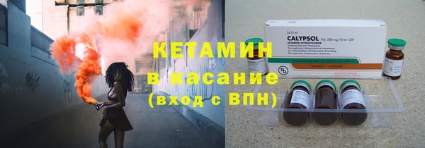 mix Армянск