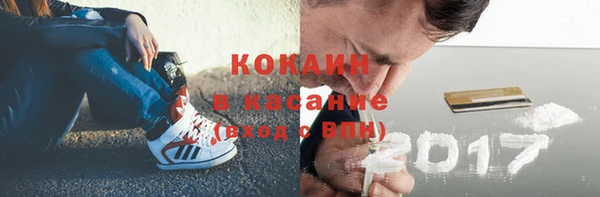 гидропоника Арсеньев