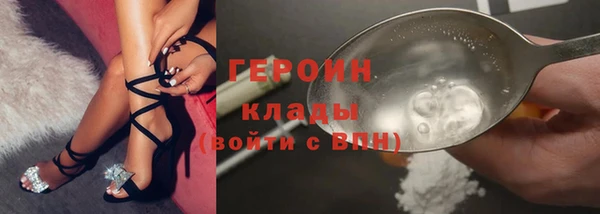 гидропоника Арсеньев