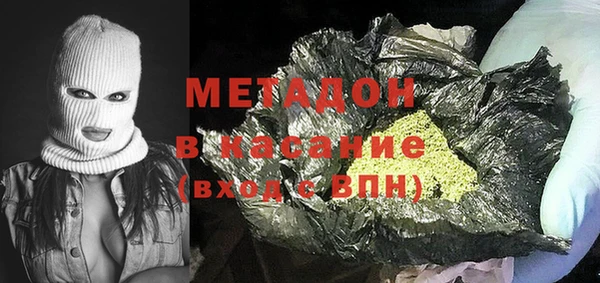 трава Аркадак