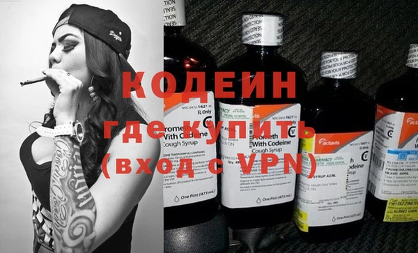 гидропоника Арсеньев