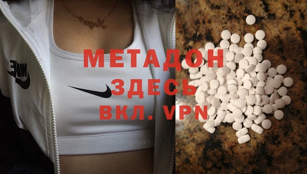 трава Аркадак