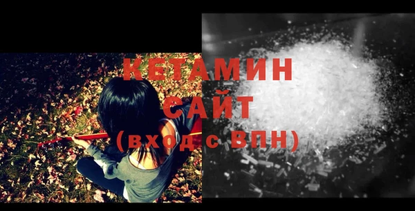 mix Армянск