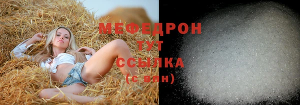 гидропоника Арсеньев