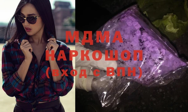 трава Аркадак