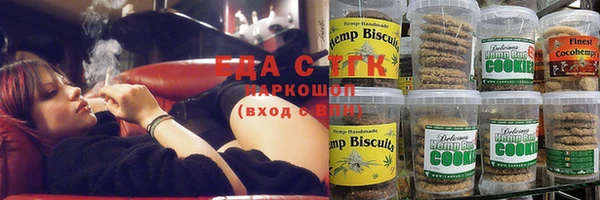 mix Армянск
