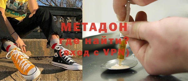 гидропоника Арсеньев