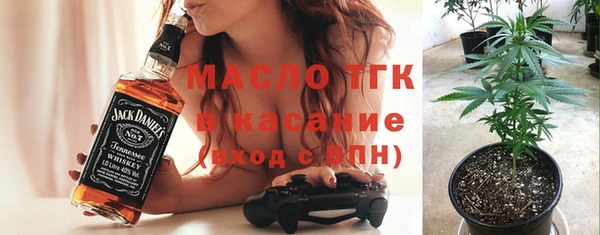 амфетамин Алексеевка