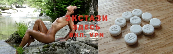 скорость Киреевск