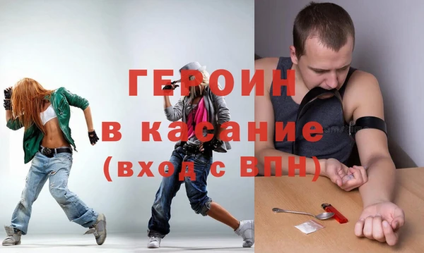 mix Армянск
