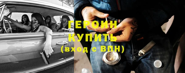 гидропоника Арсеньев
