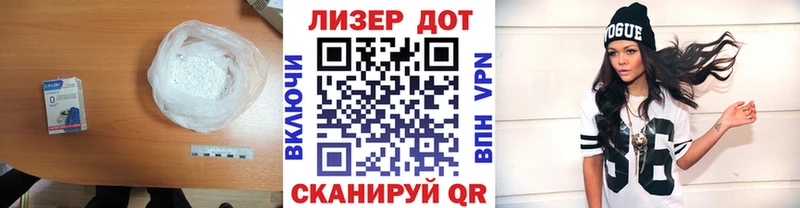 omg зеркало  Чудово  Лсд 25 экстази кислота 