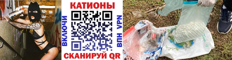 Мефедрон кристаллы  Чудово 