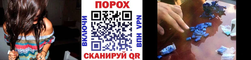 Метамфетамин Декстрометамфетамин 99.9%  что такое   Чудово 