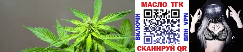 наркота Чудово ссылка на мегу как зайти Дистиллят ТГК вейп с тгк