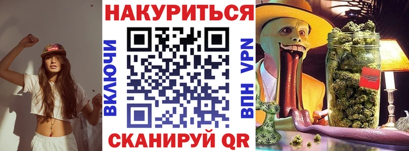 закладки Чудово Каннабис SATIVA & INDICA